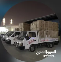  13 نقل اثاث البحرين