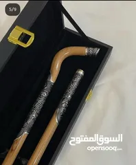  29 عصى عتم عماني مع فضة