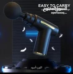  8 gun massage for all things