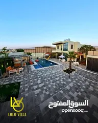  12 شاليه لولو الفاخر للإيجار اليومي