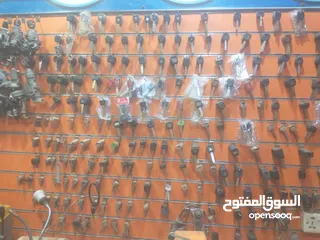  9 برمجه المفاتيح الضائعه وفتح الشقق وفتح السيارات وفتح الشقق عمل ماستر كي