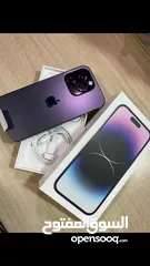  5 *الجديد معانا جباااااره*  شوف عرض انهارده بيقول ايه  ايفون 14 برو ماكس *iPhone 14 pro max*