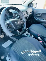  3 كيا موررننغ 2015 اتومات