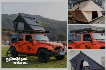  4 All kind of camping item and accessories جميع أنواع أدوات التخييم وملحقاتها