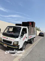  3 نقل اثاث البحرين