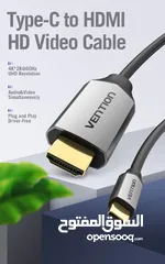  1 كيبل Vention Type-C to HDMI Cable 2m