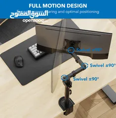  4 ستاند شاشات شاشه 17 بوصة/inch لـ 32 بوصة/inch مكتبي  Monitor Stand Desktop