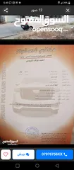  13 هونداي ايون 2014 بحال الوكالة