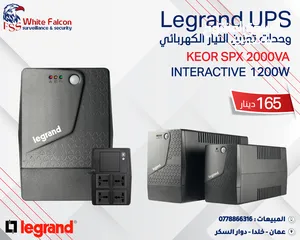 6 Legrand UPS وحدات تخزين التيار الكهربائي وحدات تخزين طاقة متوفر جميع الأحجام عرض خاص