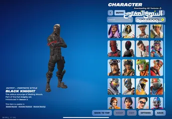  6 Fortnite rare account حساب فورتنايت نادر للبيع من أقوى الحسابات الموجوده بالأردن