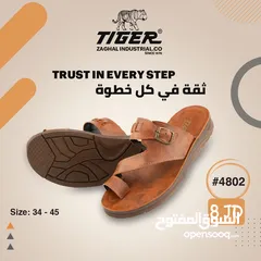  7 أحذية رجالي جلد اصلي بألوان مختلفة واشكال عديدة