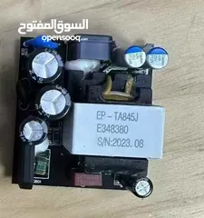  5 يتوفر لدينا شاحن سامسونج 45 وات الوكالة