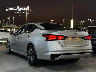  8 نيسان التيما 2023 SR