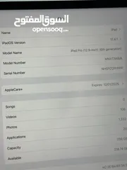  2 iPad Pro 6Th generation