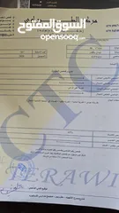  9 نيسان باثفندر 2020 بسعر مناسب