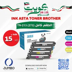  1 NEW GENERAL INK ASTA TONER BROTHER TN-213 (273)