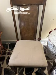  1 كراسي سفره
