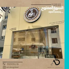  23 تصميم وتنفيذ وتشطيب ديكورات داخلية وبوث معارض ( المشاريع السكنية والتجارية) تسليم مفتاح م. ديكور