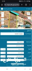  3 ارض للبيع في السلط مرتفعه سكن ا  39%