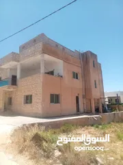  1 شقق  للبيع ناعور العال