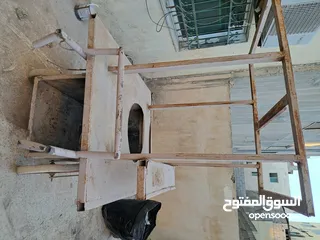  2 عرباية عربااااي