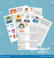  1 Professional Resume Maker - only 2.9BHD!!