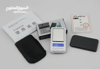  2 ميزان محمول صغير ميزان غرامات الكتروني وزن ذهب فضه خرز و بهارات و الطعام دقيق حساس مع حافظه و كفر