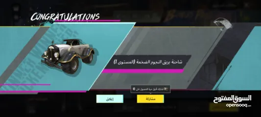  7 ببجي حساب فخامههه