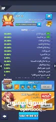  4 حساب في lastwar مقر لفل 28 سيفر مكمل 35 يوم