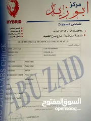  6 تيوتا راف فور موديل 2020 XSE بانوراما