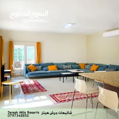  15 مزرعة و شاليهات جرش هيلز الخاصة  Jerash Hills Resort and Private Chalets