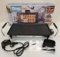  2 شواية جريل DSP الأصلية جهّز أشهى الأطباق بسهولة وسرعة وأنت في بيتك أداء قوي: بقوة 2000 واط
