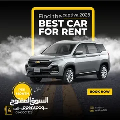  5 سيارات 2024 للإيجار ،2024 cars for rent