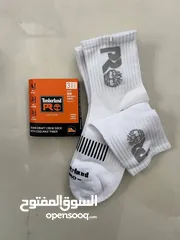  12 كل ما يلزم الشباب والرجال تحت سقف واحد من الجربان للطاقيه بفضل الله