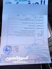  8 متسوبيشي لانسر 2011 للبيع