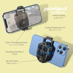  2 Hoco GM10 Cooling Mobile Phon قطعة تبريد لاجهزة الموبايل للاعبين الببجي و اللعاب الالكترونية من هوك