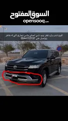  1 اكسسوارات للاستيشن من 2008 حتى 2025