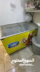  1 فريزر بوظه