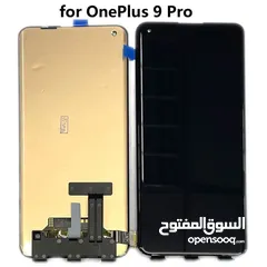  1 Oneplus 9 Pro Original Display شاشة ون بلس 9 برو