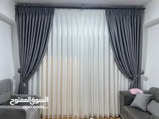  3 برادي للستائر