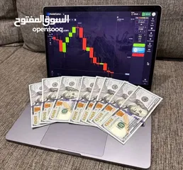  21 البورصه و السوق المالي بربح شهري من 20‎%‎ الي 50‎%‎