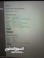  3 جهاز بيسي نار