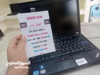  3 لاب توب Lenovo وبسعر 400دينار