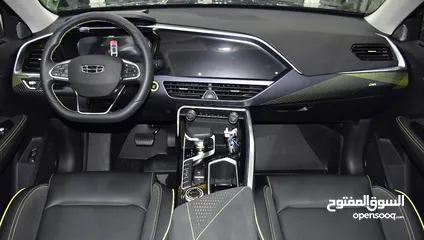  15 Geely Tugella ( 2024 Model ) in Grey Color GCC Specs This has done a kilometer of 4,500 Km