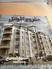  3 شقه البيع المصايف بجانب مدارس الاوائل