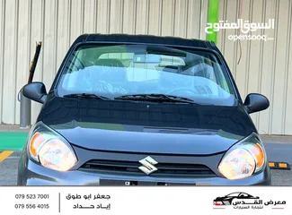  13 سوزوكي التو 2024 ‏‎عداد صفر  #Zero Mileage  اقساط_عن_طريق_المعرض_مباشرة#