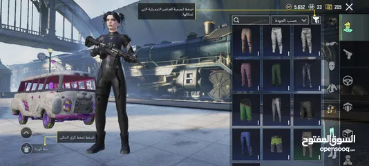  22 حساب ببجي للتبديل تسليم يد (حساب افوى منو)