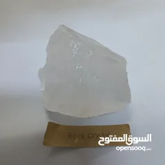  11 أحجار كريمة للبيع