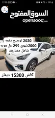  1 كيا نيرو موديل 2020 تورينج فل الا فتحه وارد كوري فحص كامل