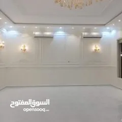  3 دهان بتبوك